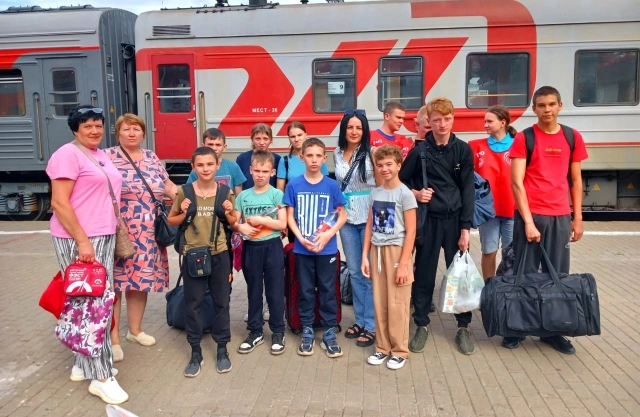 Дети из нашего региона прибыли в Тверскую область.