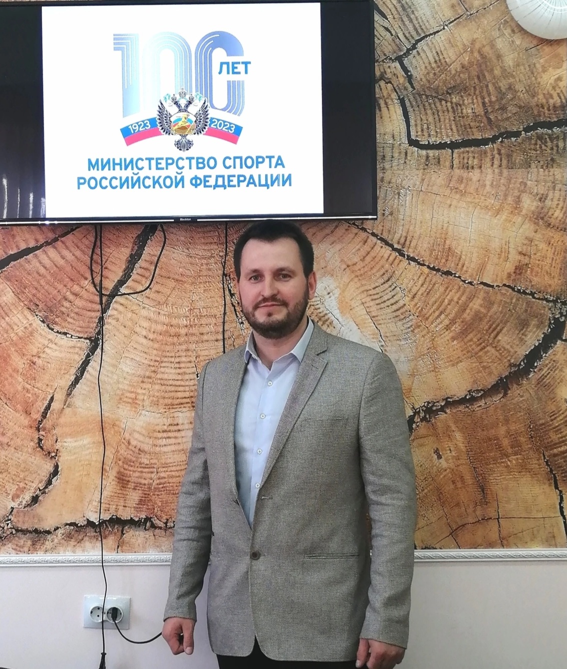 Емельянов Сергей Игоревич.